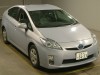 Toyota prius Hybryd 2010 10500$